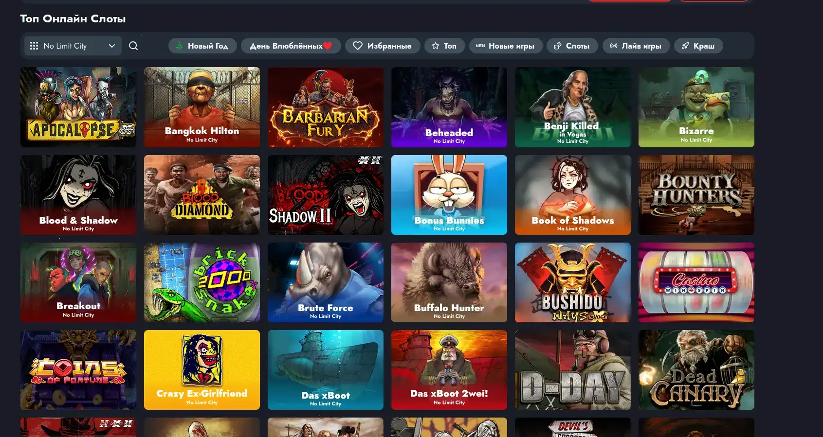 Мобильное зеркало Vulkan Platinum телефон